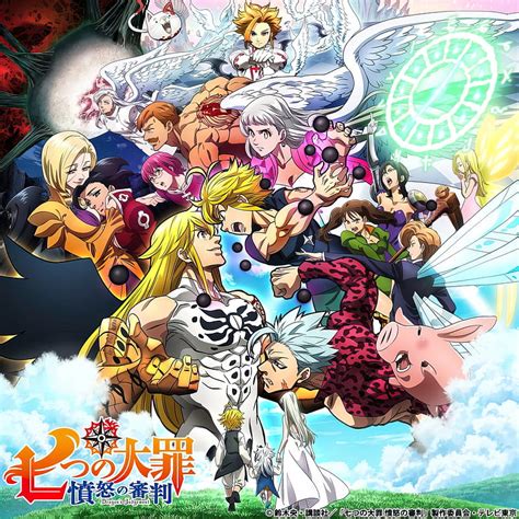 nnt xxx|Nanatsu no Taizai